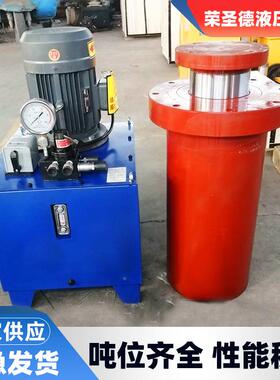 金法液兰液压缸生产厂家40LCB吨重型冶工0程油缸前法兰式压缸