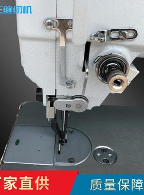 Ta王他王3308厚D料电脑革自动剪线皮缝箱3308包工业纫机Y同步车