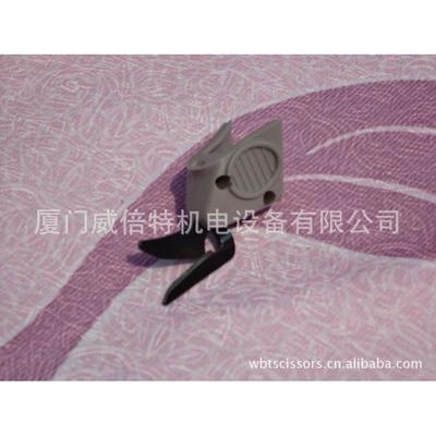 刀裁布WBT-1SS剪刀/电动剪剪电刀头WBT刀头