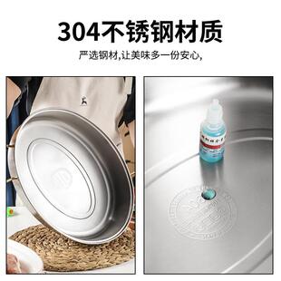 蒸鱼2锅304不锈钢大容量大号圆清蒸QCY锅蒸笼电磁炉椭盒鱼锅层礼