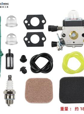 NXM适用于割草fs45f垫s55fs85化油空滤油器管油滤片园机林机械配