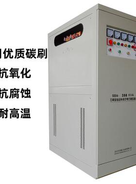 80V大功率稳压器矿工业公路隧道SW100/300/500SBW-100K/80三0BKW