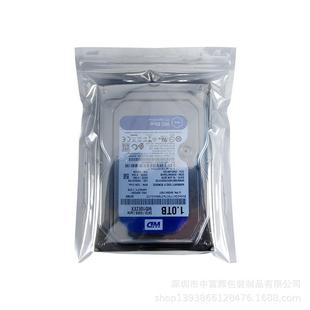 卷料 灯条包装 744应厂供家防静电屏蔽电子包装 袋袋