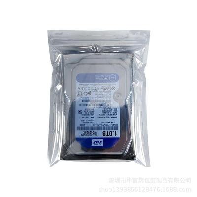 744应厂供家防静电屏蔽电子包装袋袋，灯条包装卷料