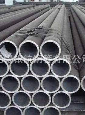 厂家现货销售45#无均缝钢管厚壁无RUY缝钢管厚壁匀规格全可切割