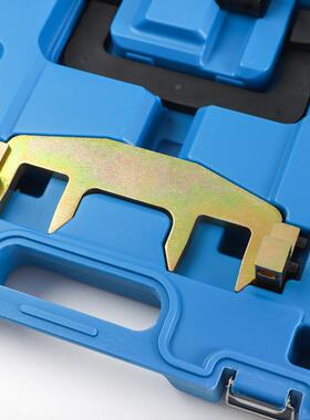 驰M2奔7正时工具条固定架工具套装T1100套筒碳钢汽修链维863修工