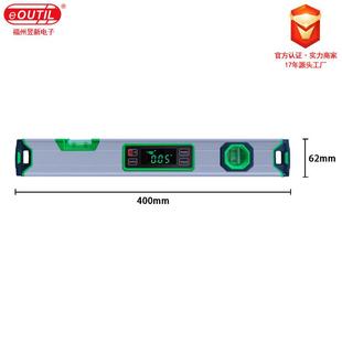 鱼雷数PLO显平尺性铝水合金高度数字精带磁水平仪DL1914厂磁家直
