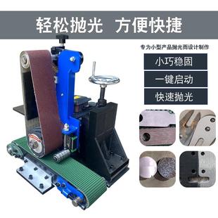 全自去动平平面抛光机金509属刺面抛光拉丝机不锈钢平板拉丝毛砂