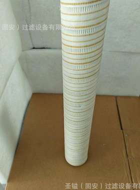 T7A00-1105140 1873018 24009059 RE530205 1777375 441-5122