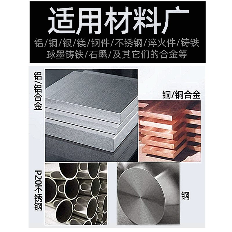 数控铣刀片圆刀片R4 R5 R6 R8 RPyMT1204M0-JS/10T3/08T2硬质合金