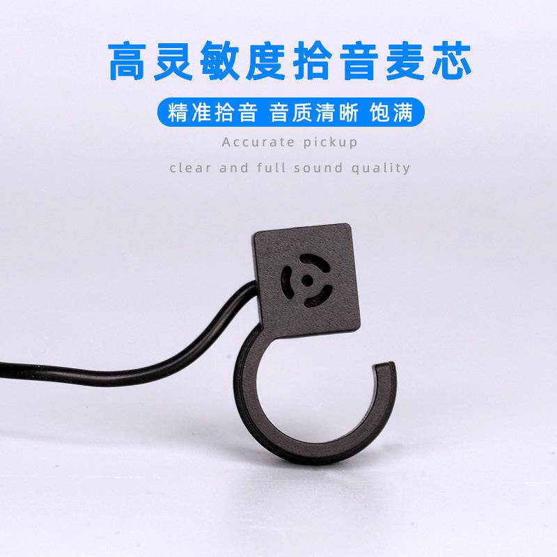 2音MX-108.4G线环麦无克风口琴埙陶笛子箫乐器专用拾一拖二扩音器