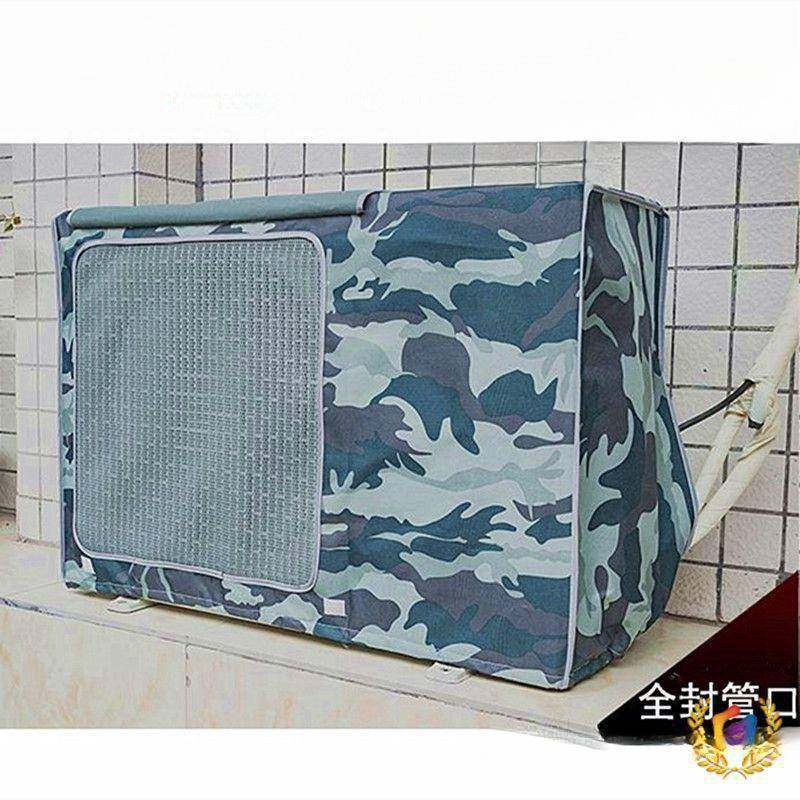 双层加厚开机不取空调机外套防水防尘室空调防wTEYFkiF雪尘保外护,居家布艺,床头罩,淘宝优惠券,粉丝福利购,淘宝优惠卷