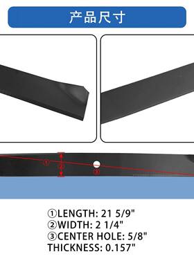 （819-2）刀片BLADE21-5/9