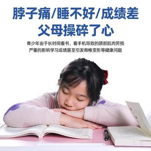 椎忆棉蝴蝶儿童枕84567085头护颈助c睡眠防驼背3 10岁以上四记