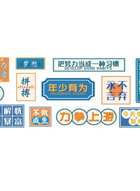 台球乐厅室墙面装饰品壁背画俱部装修海报文化吧贴14111办台景创