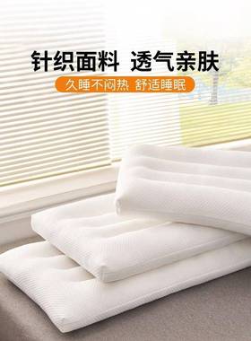 情侣米针织双人长枕头护颈椎助睡眠128.51.条8米亲子一人体成男长