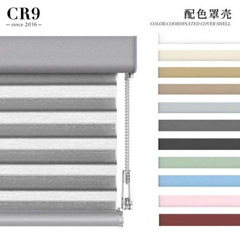 帘帘窗帘柔纱帘卷百叶DTS窗遮光卧室浴办室室厨房源头工厂公一件