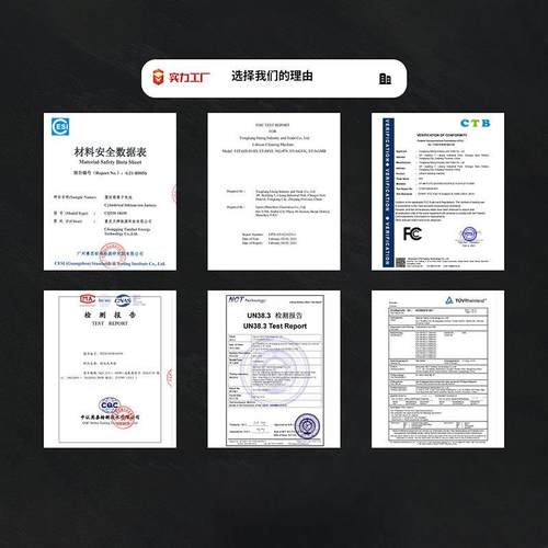 全家用HNG锂电充电便携式车载洗车机池多功能无线压洗车高水枪套