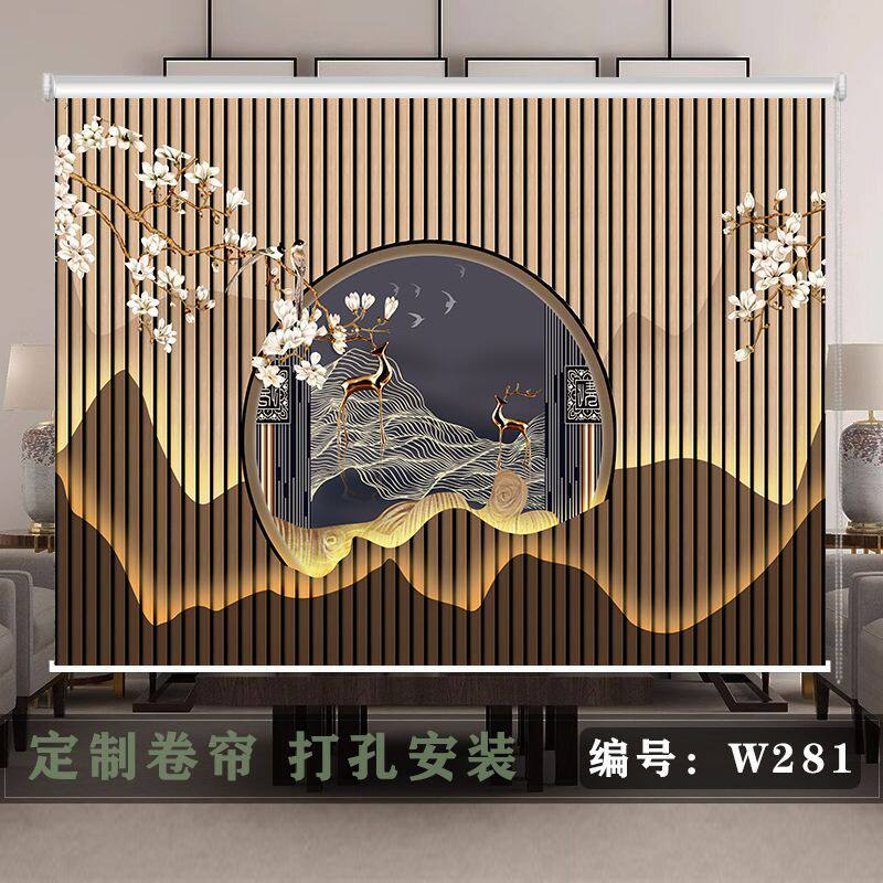 新中式卷帘办公室客厅书房山水画遮光窗帘卷拉式阳台遮阳帘打孔