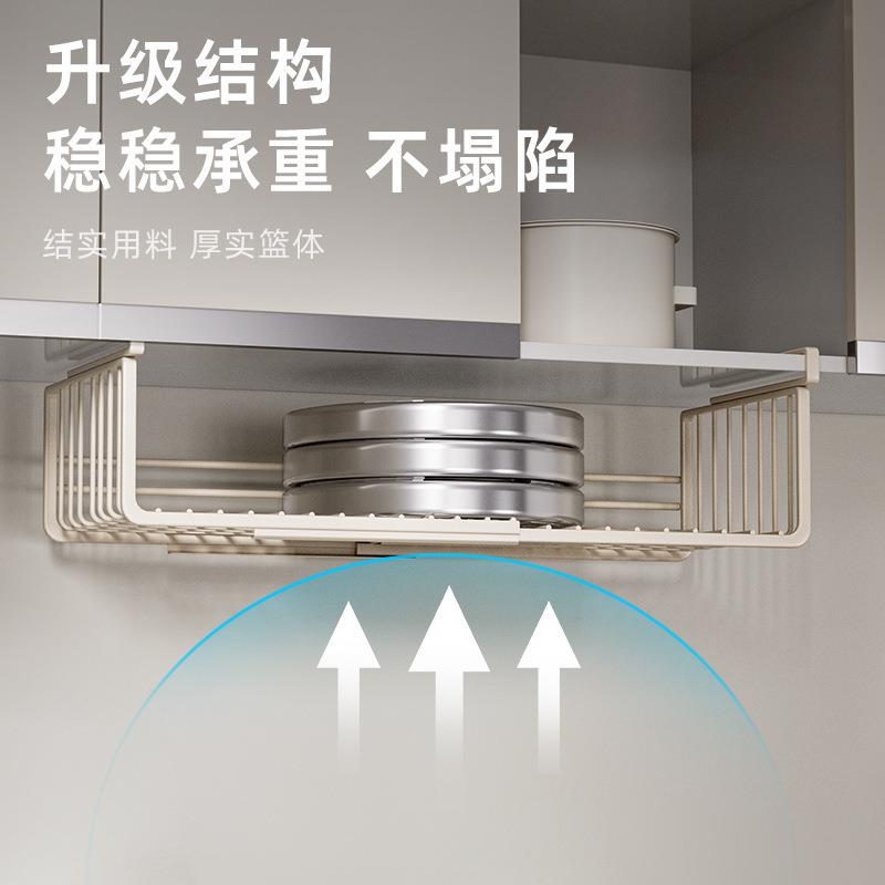 纳悬挂伸式收挂篮厨房置物橱柜内BPJ分层纸巾吊柜下可缩保鲜架膜