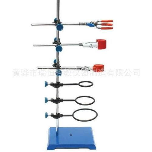 全套铁台方座支架铁ZRX方台三瓶爪夹架烧夹十字夹等