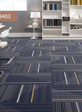商K3KT4用T拼接方块地毯办公室全音铺整铺满铺大面积隔全屋灰色地