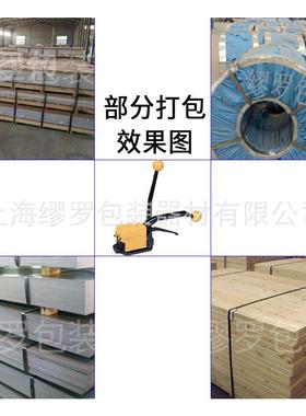 木材铁扎机黑色ML333铁带拉紧器免扣捆手动捆扎机捆式皮扎木方厂