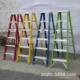 XINGO玻璃钢纤维双侧梯子防电绝缘AN字型梯梯缘XG 107A工程绝梯子