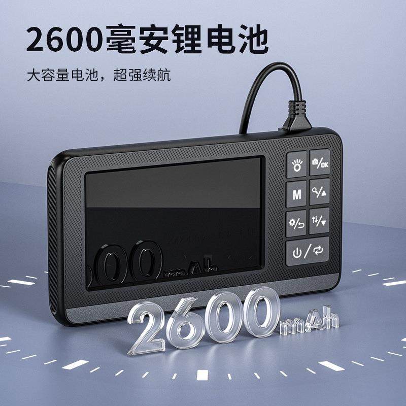 43高寸放大翻转.摄像工业管005道内窥镜汽修插入清内窥镜式手持内,电子/电工,内窥镜摄像头,淘宝优惠券,粉丝福利购,淘宝优惠卷