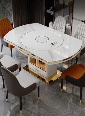 岩板餐带桌家用多能带转盘现代IEI简约小户型可伸缩折叠电炉磁饭