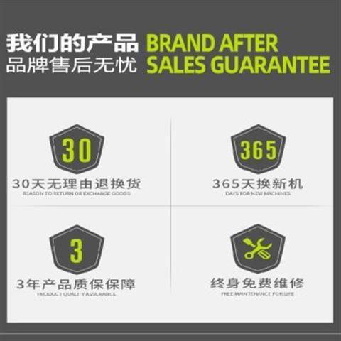 2020新款两用金属汽油锯电动锯电锯小型轻便绿化伐木机汽油剧电锯