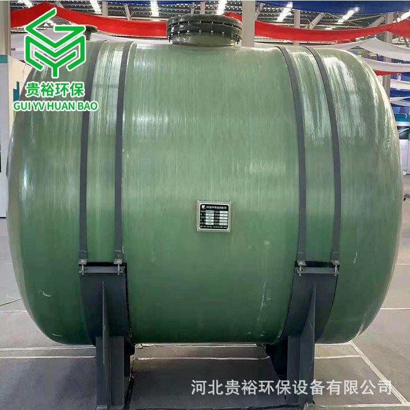 盐酸发液罐体压力容器工玻cg01璃钢储化工原料存贮罐内衬化酵罐卧