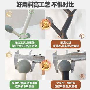 油风收衣帽架奶落地橄榄树卧客厅室挂衣架家用立式衣服架工厂直发