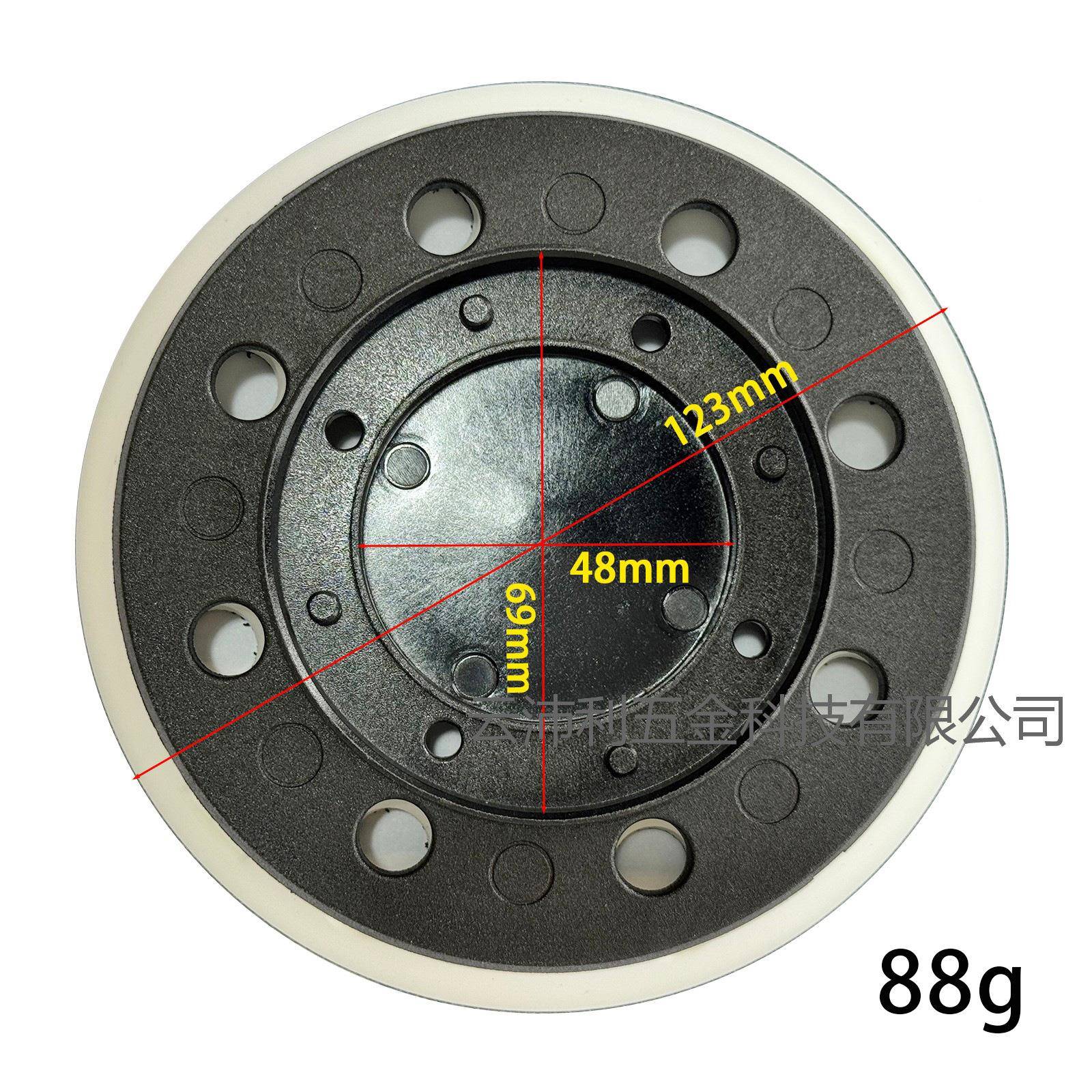 费斯托FEVDD2STOOL干磨机磨垫盘TS1E托5磨垫5寸打磨盘抛光粘盘