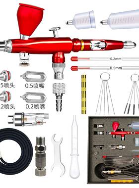 M180K笔上M180K-红色彩绘汽车喷漆笔笔美模型美术空压机大喷气压