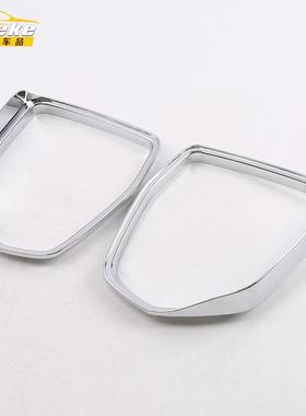 适用1款XT84后视镜雨挡饰框X4倒车镜后视镜雨T反光于镜防挡雨板亮