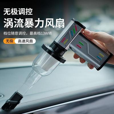 新款涡924轮手持露营转铝合金外功率大暴力吹吸带户照明13万风扇