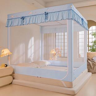 加光厚冬暖季保家用夹棉室蚊帐遮床上防1366风帐卧篷床幔室内防寒