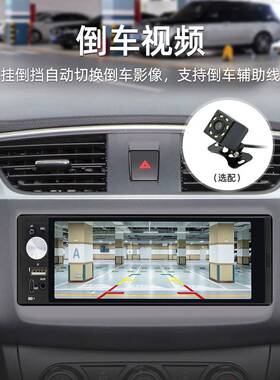 新品6F6031Wc.36寸无线rplay中汽车控大屏倒车后视多媒体车载MP5