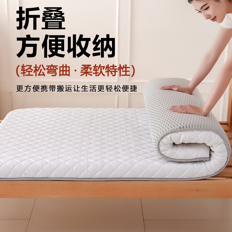 加厚学生宿舍床垫单人o90x190cm家用卧室海绵垫子榻榻米床褥子防