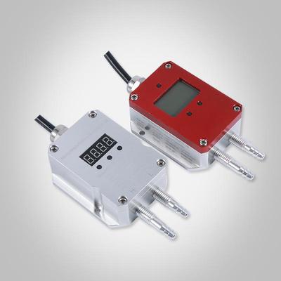 风传差压UAW变送风压微m差压感器炉膛洁净室差压负压4~20A/器RS48