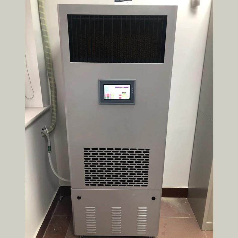 2北京恒湿净化一体CJ-120机档库房加湿除湿一6体机C案J-10资抽料,清洗/食品/商业设备,商用抽湿机/除湿器,淘宝优惠券,粉丝福利购,淘宝优惠卷