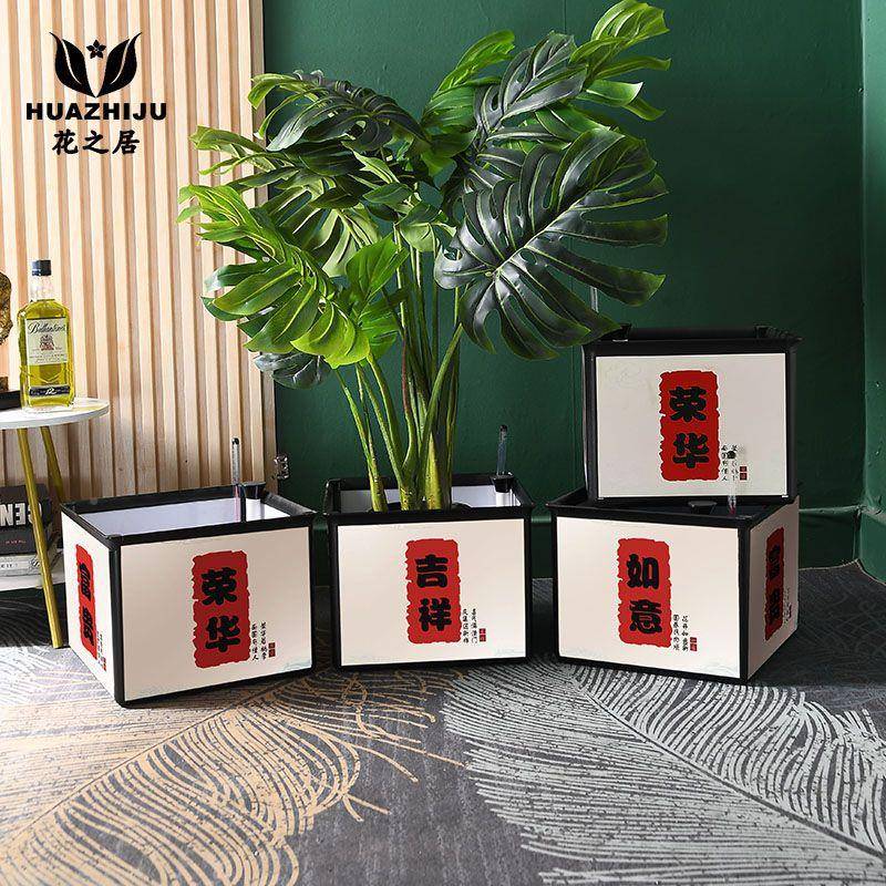 祥吉如意北欧风地大花盆HZJ607方树形塑料客厅落金钱龙血树懒人盆