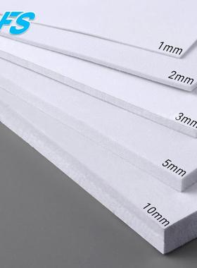 厂家NYP直供VA板材VA卷材EVA片材EEVA形泡棉模切E冲密封条专用