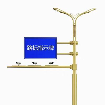 综合共多杆信组杆合杆57794功能交通号灯杆路灯监控人行道合户外