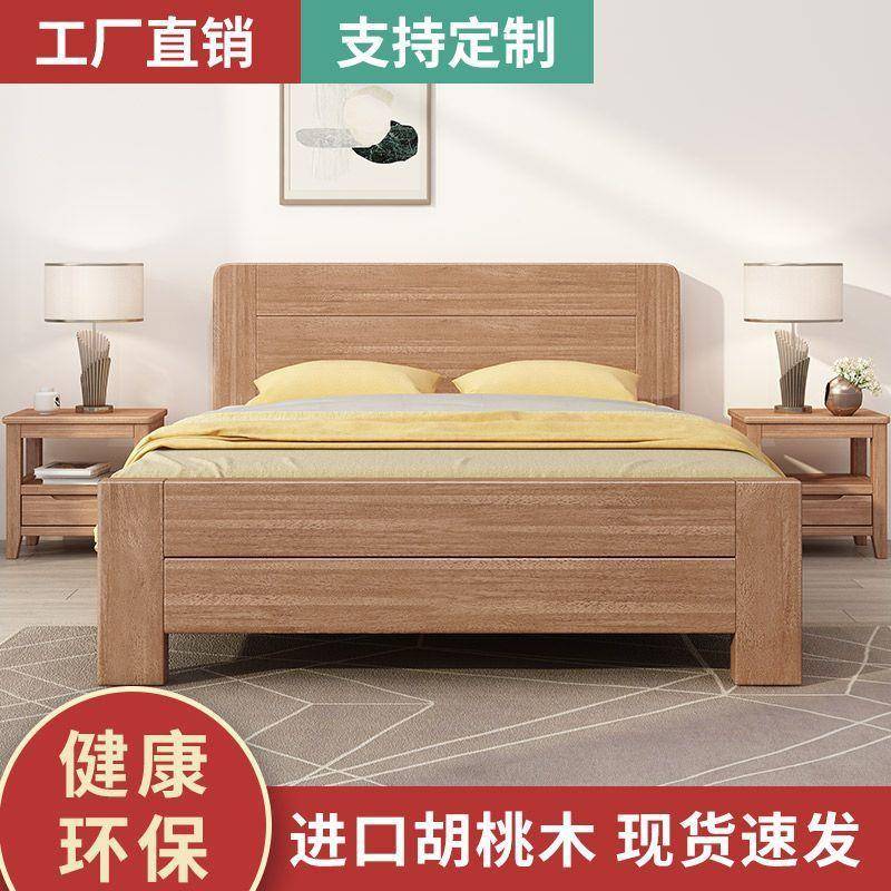 实木床榫8卯结构13米5单双见详情床1米大床1人米1.2米1.5米宽老人
