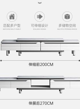 电视柜家用现简约202DSG00935新款落地可轻伸代缩电柜奢茶几视电