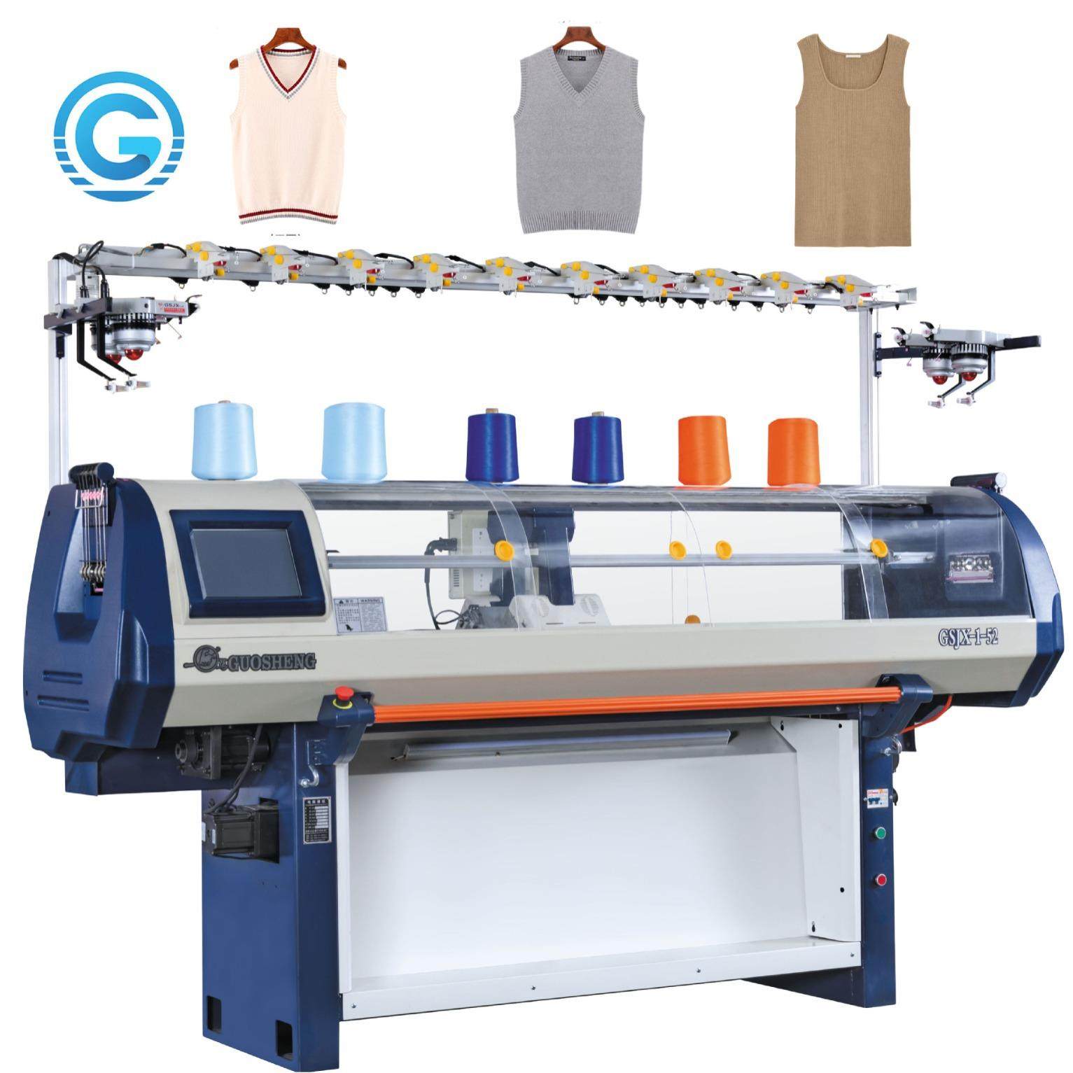 全自动电脑针织机全自动电脑横机单系统电脑横机,纺织面料/辅料/配套,其他纺织机械,淘宝优惠券,粉丝福利购,淘宝优惠卷