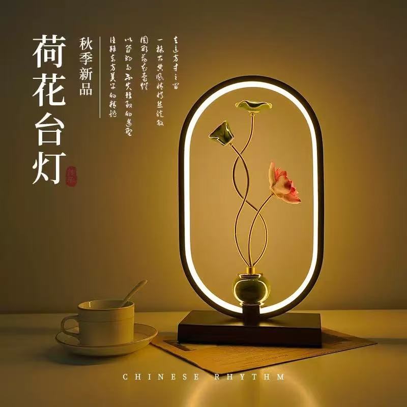 新中式国风梅h花台灯高级氛围感卧室床头灯禅意茶桌覆古小夜灯茶