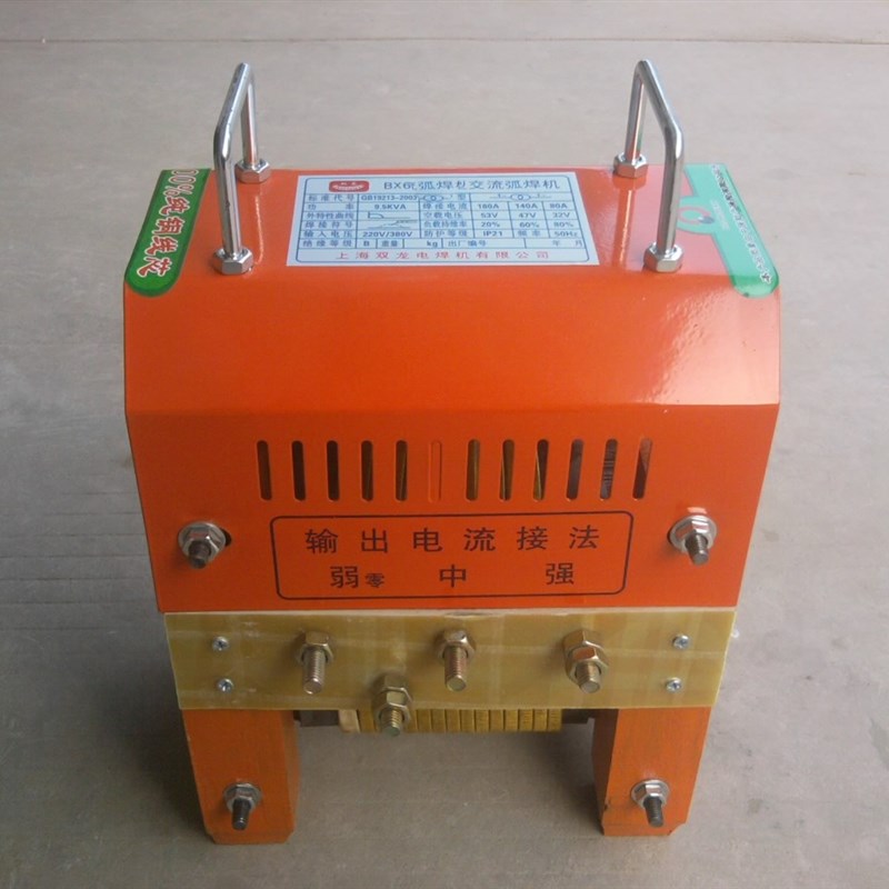 老式铜芯铝芯9.5kw小型交流电焊机家用220V3P80V可电焊变压充电用